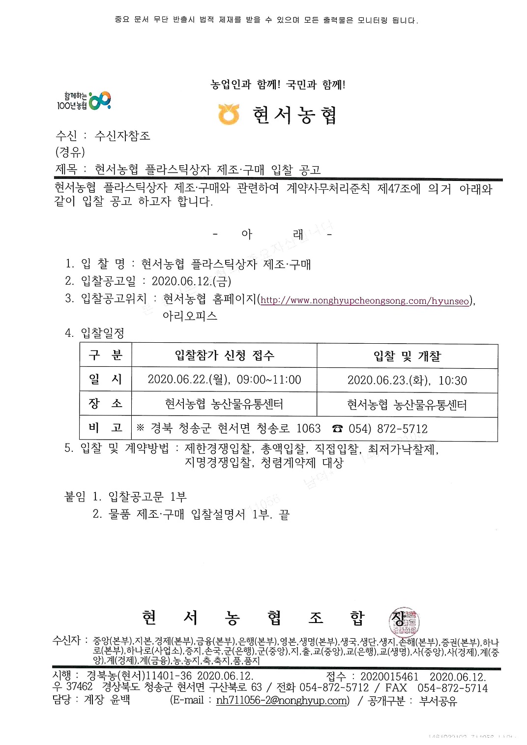 �ö�ƽ���� ����.jpg