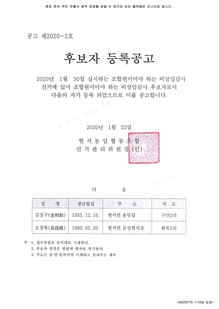 �ĺ��� ��ϰ���.jpg