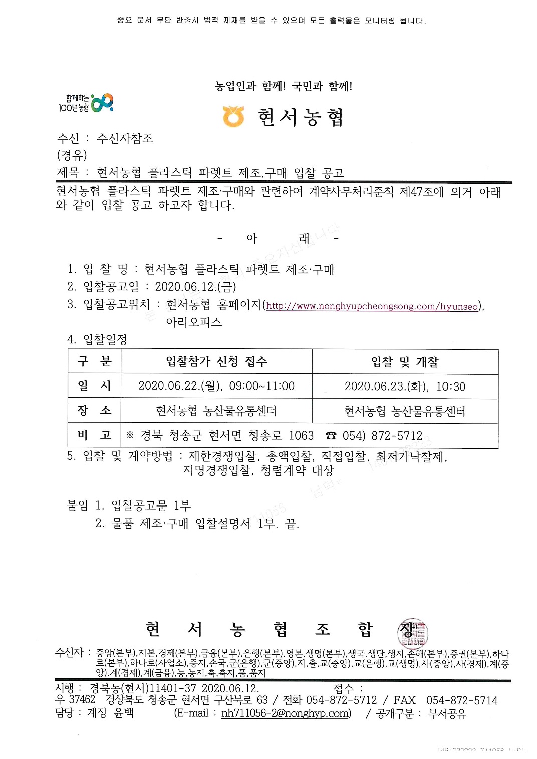 �ö�ƽ �ķ�Ʈ ����.jpg