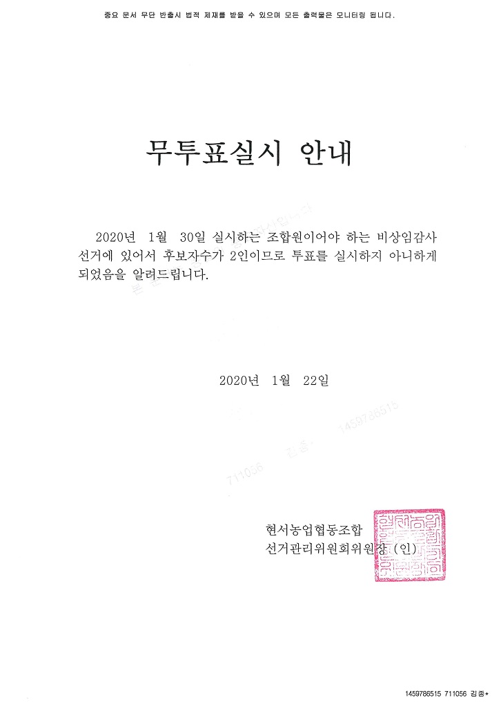 ����ǥ�ǽ� �ȳ�.jpg