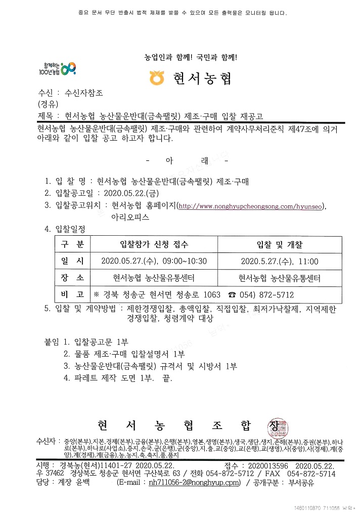 �������� ��������.jpg