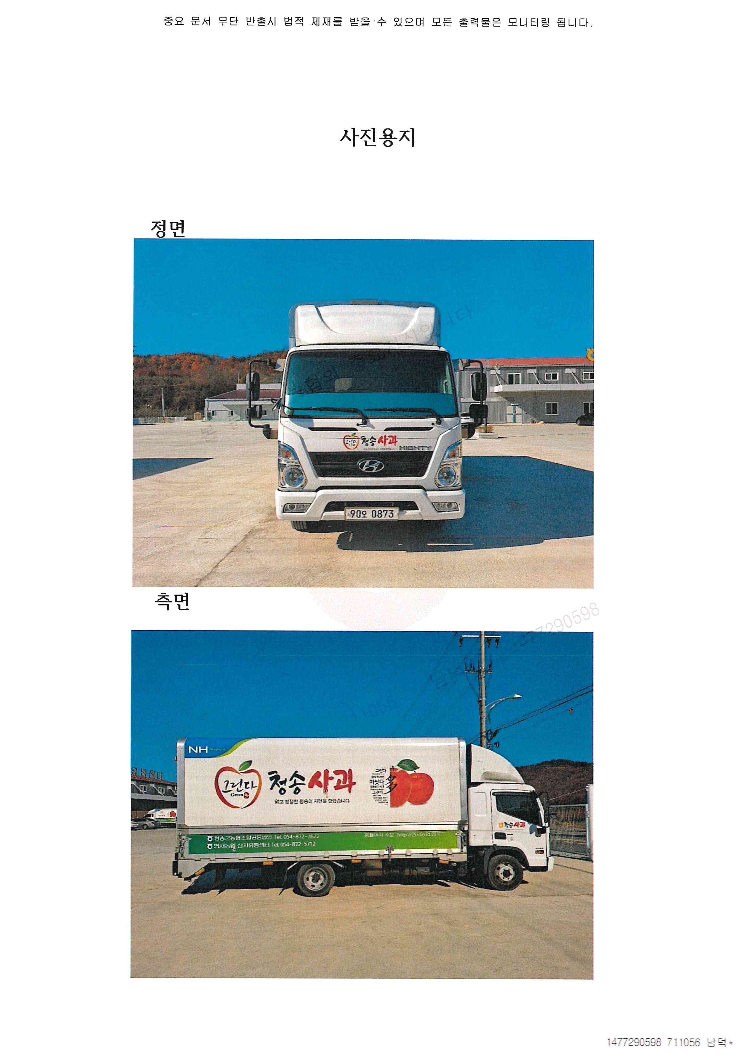 �Ű����� ��������1.jpg