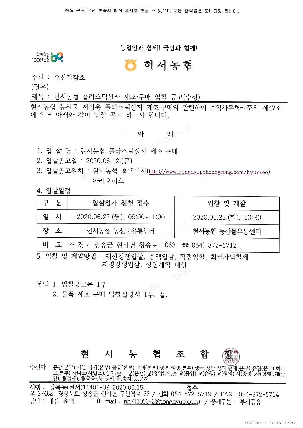 �ö�ƽ���� ��������.jpg